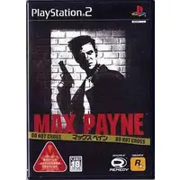 PlayStation 2 - MAX PAYNE