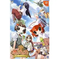 Dreamcast - Majo no Ochakai (Limited Edition)