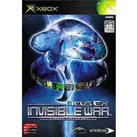 Xbox - Deus Ex: Invisible War