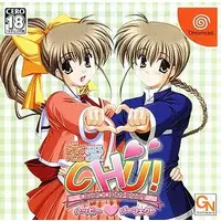 Dreamcast - Renai Chu! Happy Perfect