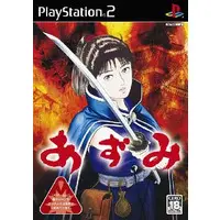 PlayStation 2 - Azumi