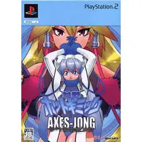 PlayStation 2 - Taisen Hot Gimmick