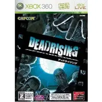 Xbox 360 - Dead Rising