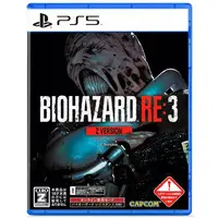 PlayStation 5 - BIOHAZARD (Resident Evil)