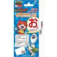Nintendo 3DS - Video Game Accessories - Yo-kai Watch