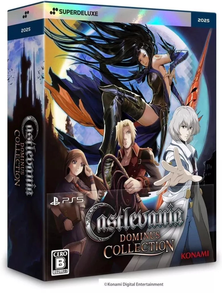 PlayStation 5 - Akumajou Dracula (Castlevania)