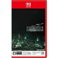 Nintendo Switch 2 - Final Fantasy XII: Revenant Wings