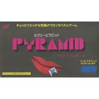 Family Computer - Pyramid