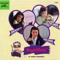 PC Engine - Angel Mate