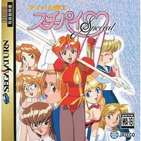 SEGA SATURN - Idol Janshi Suchie-Pai