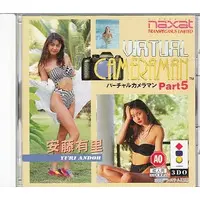 3DO - Virtual Cameraman