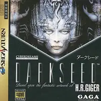 SEGA SATURN - Dark Seed