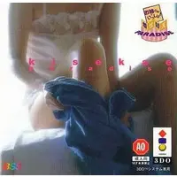 3DO - Oneesan to Issho! Kisekae Paradise