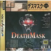 SEGA SATURN - DeathMask