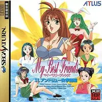 SEGA SATURN - My Best Friend's