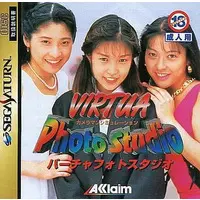SEGA SATURN - Virtua Photo Studio