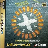 SEGA SATURN - Revolution X
