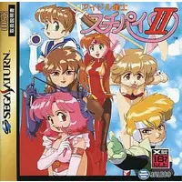 SEGA SATURN - Idol Janshi Suchie-Pai