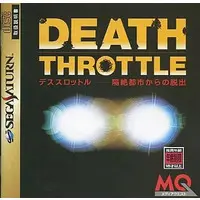 SEGA SATURN - Death Throttle