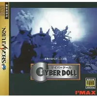 SEGA SATURN - Cyber Doll