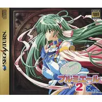 SEGA SATURN - Can Can Bunny