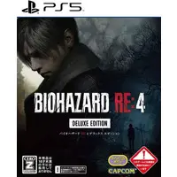 PlayStation 5 - BIOHAZARD (Resident Evil)