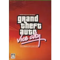 Xbox - Grand Theft Auto - No Box No Manual