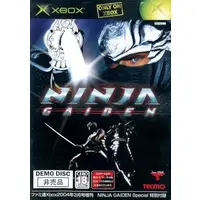 Xbox - Game demo - NINJA GAIDEN