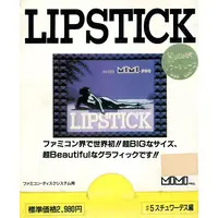 Family Computer - Lipstick