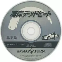 SEGA SATURN - Game demo - Highway 2000