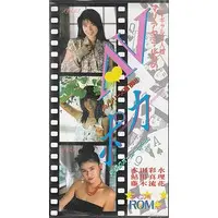 Family Computer - AV Poker World Gambler