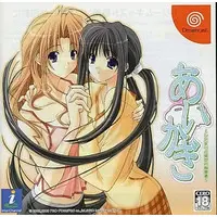 Dreamcast - Aikagi: Nukumori to Hidamari no Naka de (Limited Edition)