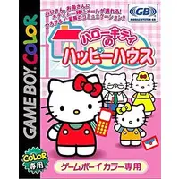 GAME BOY - Hello Kitty no Happy House