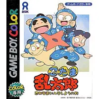 GAME BOY - Nintama Rantarou