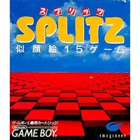 GAME BOY - SPLITZ