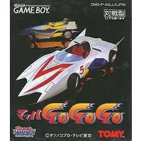 GAME BOY - Mach GoGoGo