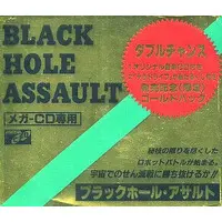 MEGA DRIVE - Black Hole Assault