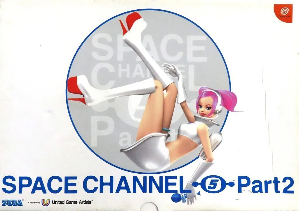 Dreamcast - SPACE CHANNEL 5 (Limited Edition)