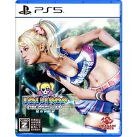 PlayStation 5 - Lollipop Chainsaw