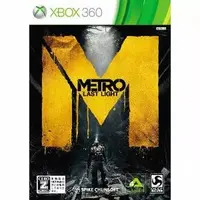 Xbox 360 - METRO 2033