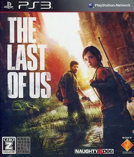 PlayStation 3 - The Last of Us