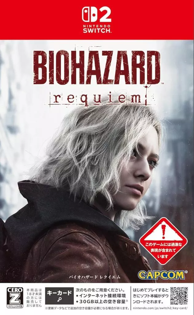 Nintendo Switch 2 - BIOHAZARD (Resident Evil)