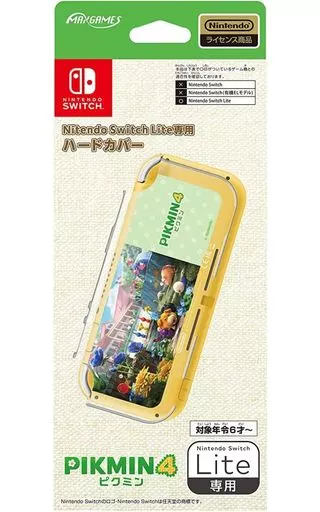 Nintendo Switch - Video Game Accessories - Pikmin