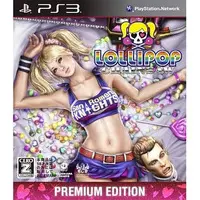 PlayStation 3 - Lollipop Chainsaw