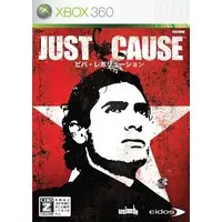 Xbox 360 - JUST CAUSE