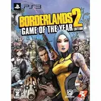 PlayStation 3 - Borderlands