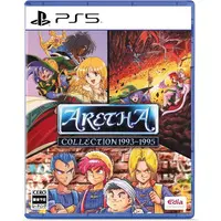 PlayStation 5 - Aretha Collection