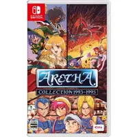 Nintendo Switch - Aretha Collection (Limited Edition)