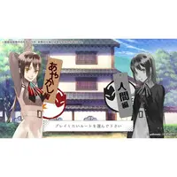 Nintendo Switch - Ayakashi Gohan