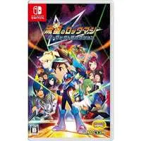 Nintendo Switch - Ryuusei no Rockman (Megaman Star Force)